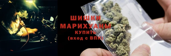 jwh Вязники